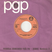 Djordje Balasevic - Diskografija Omot-2