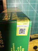 2024_11_16_22_10_IMG_7100