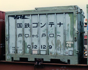 [Image: JNR-container-C12-129.jpg]