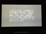 65D82EC5-E399-4A5E-BA3D-8AF1B00F8BC2