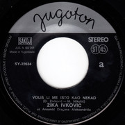 [Slika: strana-A.jpg]