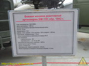 IMG-1032