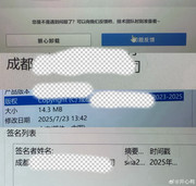 008FUxq Cgy1i7d062tvf5j33ji3cwkjm