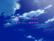 Eureka Seven - ep36 - snapshot_23.39.777