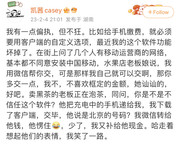 33DC2B0D-7A56-444F-8CD4-7C4E5F90BCAA