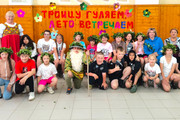 IMG-20250606-134652