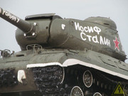 Советский тяжелый танк ИС-2, Вейделевка IS-2-Veydelevka-025