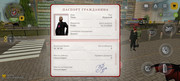 Screenshot-20260616-140501-com-russia-game-Samp