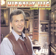 Miroslav Ilic - Diskografija - Page 2 1996-1-CDomot1