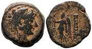 AE 21 Alexander II Zebinas. Seleucidas 1240-1071973-1582897779