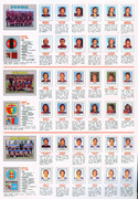 Calciatori-1974-1975-63