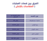 Whats-App-Image-2025-11-23-at-11-40-30-AM