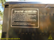 DSCN7114