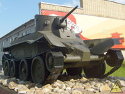 Реестр галереи "Броня" S6302675