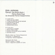 Dva Jarana - Diskografija Dva-jarana-1988-suskaju-dimije-zadnja