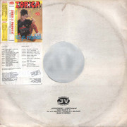 [Slika: prednja-lp.jpg]