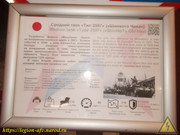 DSCN6579