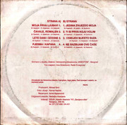 Nedzad Esadovic Necko - Diskografija 1989-Nedzad-Esadovic-Necko-omot2