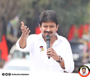Udhayanidhi Stalin HD Images 21