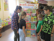 IMG-6300