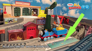 [Image: SODOR-TA-06.jpg]