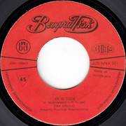 [Slika: strana-b.jpg]