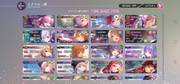 Screenshot-2026-07-14-225807