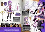 Aisha_EM_Design_Sketch