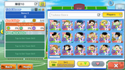 Screenshot-20260725-043233