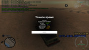 screenshot-2026-06-04-20-18-39-051