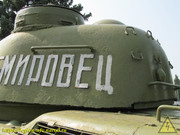 IMG-3092
