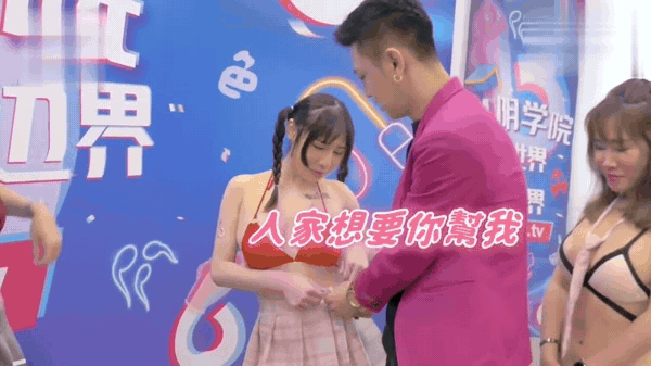 圖檔