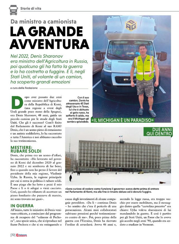 Prof Cam Giu 2024 (9)