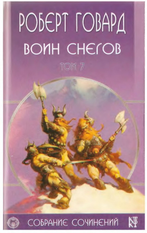 1-p0001