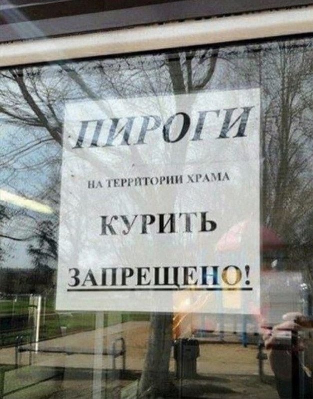 Картинка загружается...