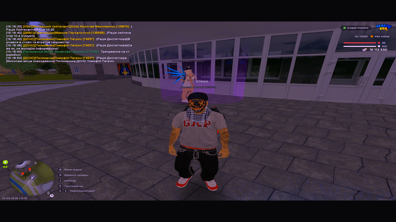UKRAINE GTA 22 04 2026 15 18 54