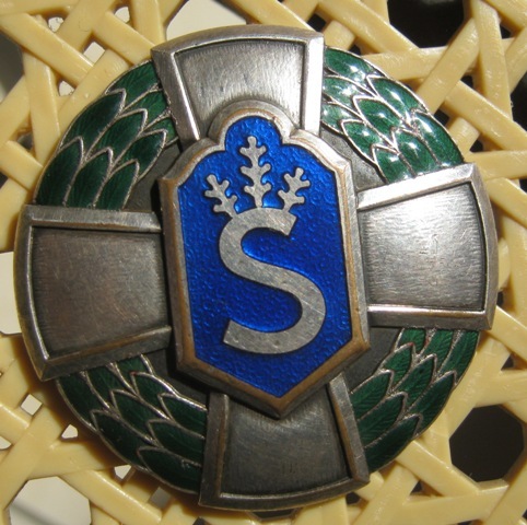 S орден 003