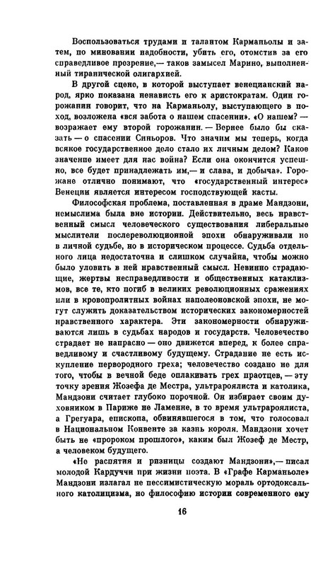 p0021