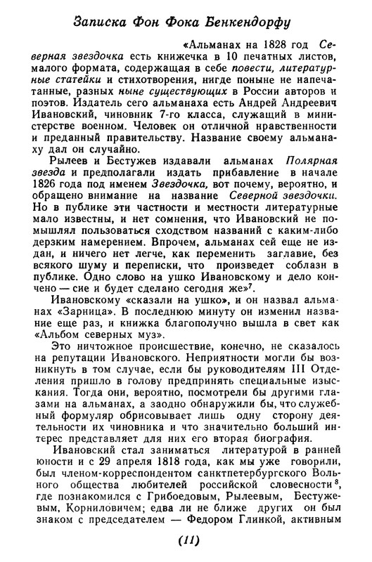 p0012