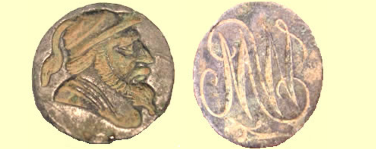 Безымянный1