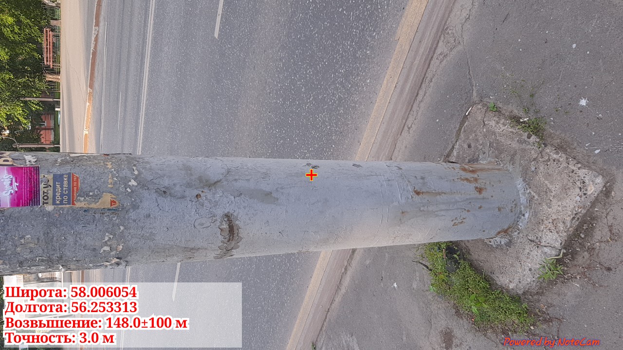 imgonline-com-ua-dexif6gHpi0gGIjEJ