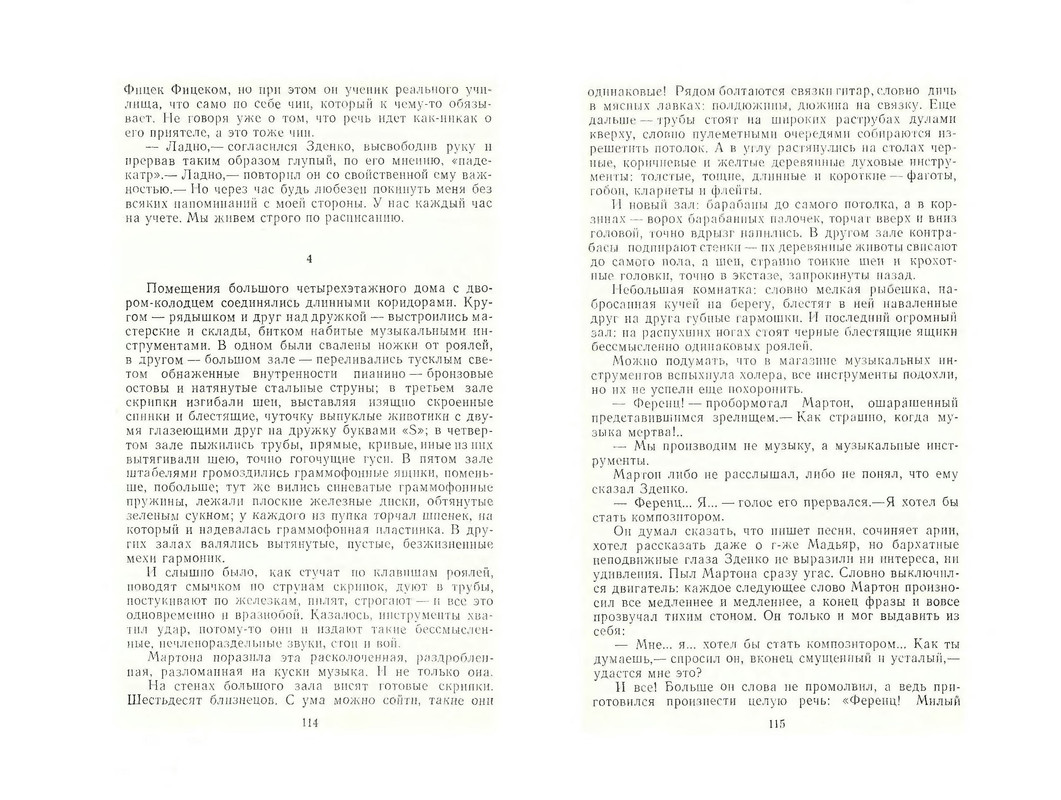 p0059