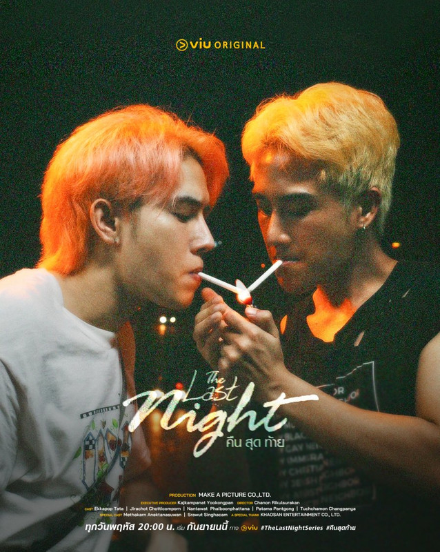 4-Destiny-Project-The-last-night-1