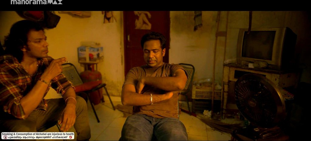 Oru Vadakkan Pranaya Parvam Screenshot