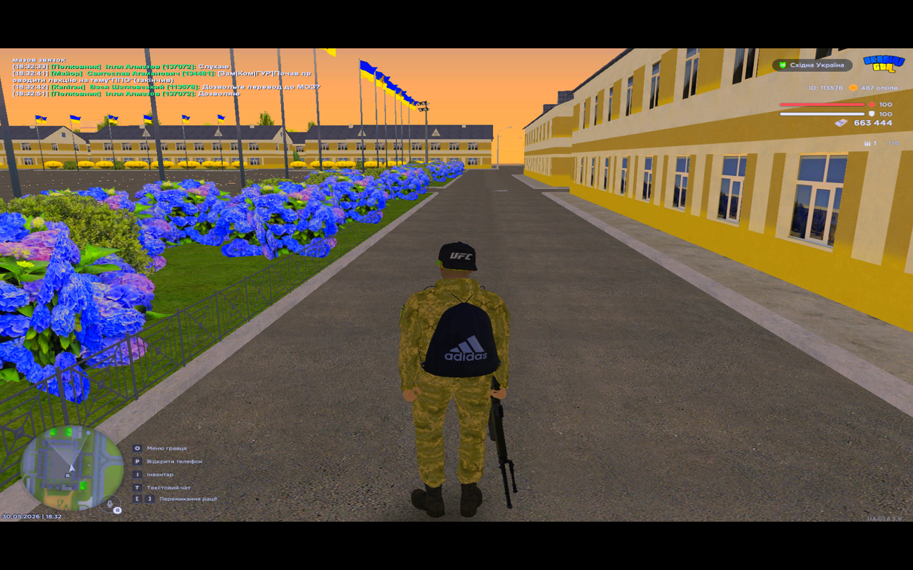 UKRAINE GTA 30 05 2026 18 32 56