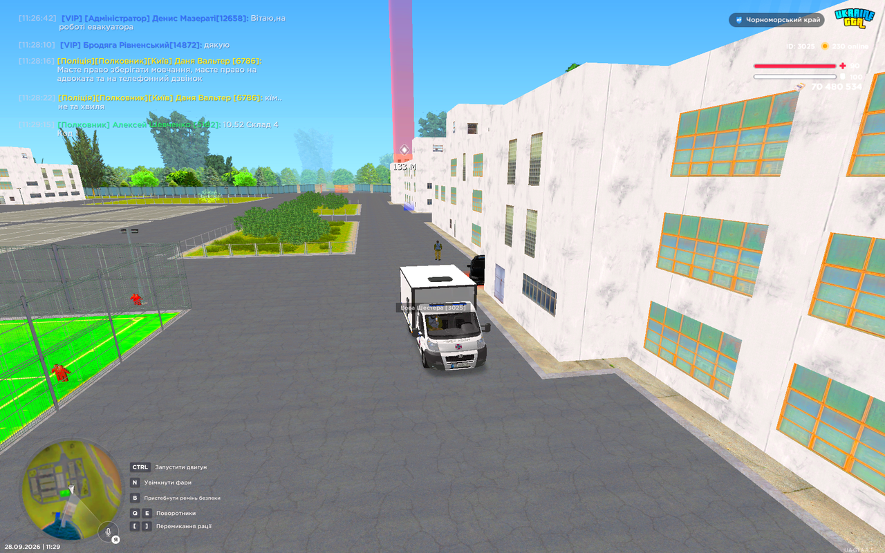 UKRAINE GTA 28 09 2026 11 29 32