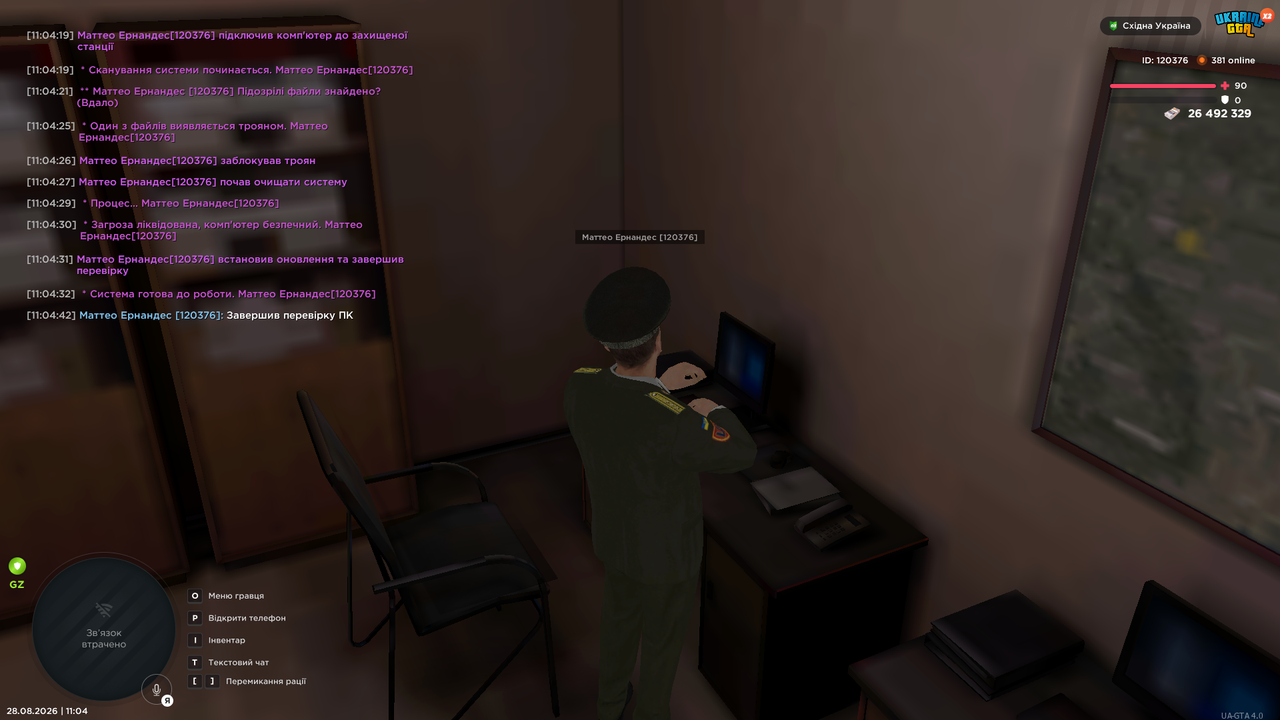 UKRAINE GTA 28 08 2026 11 04 44 1