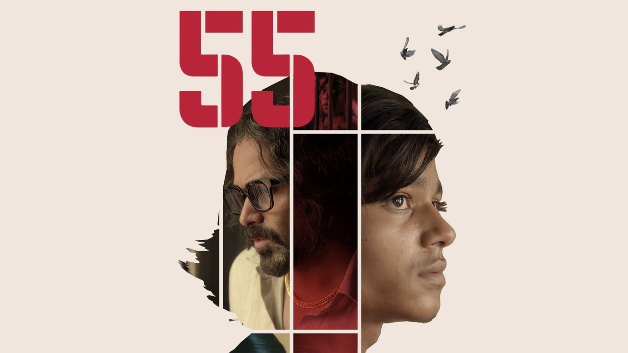 55 (2025)