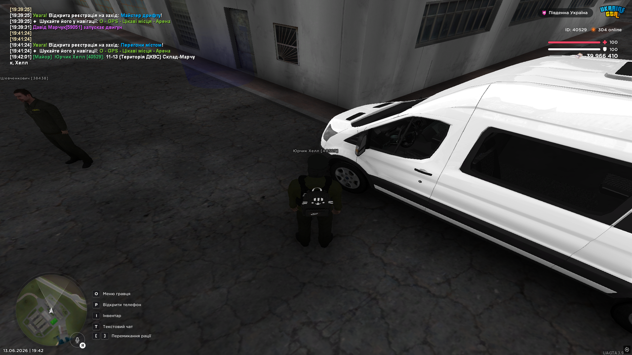 UKRAINE GTA 13 06 2026 19 42 02