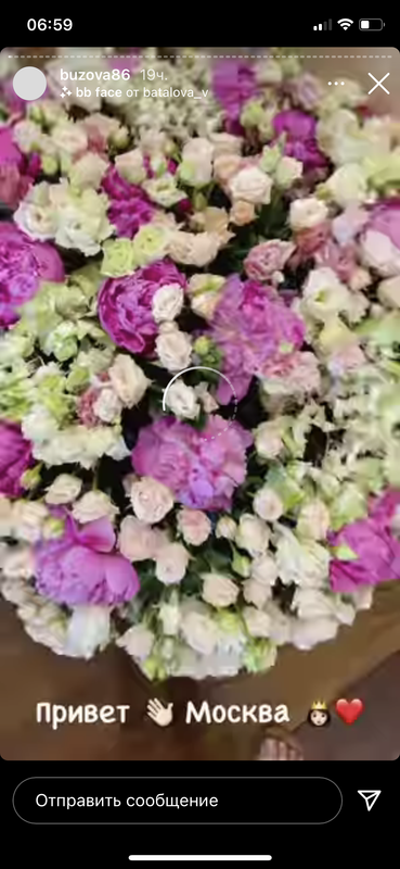 8C0A6348-0FB2-47E9-BAB6-C0C0C4B0FB34